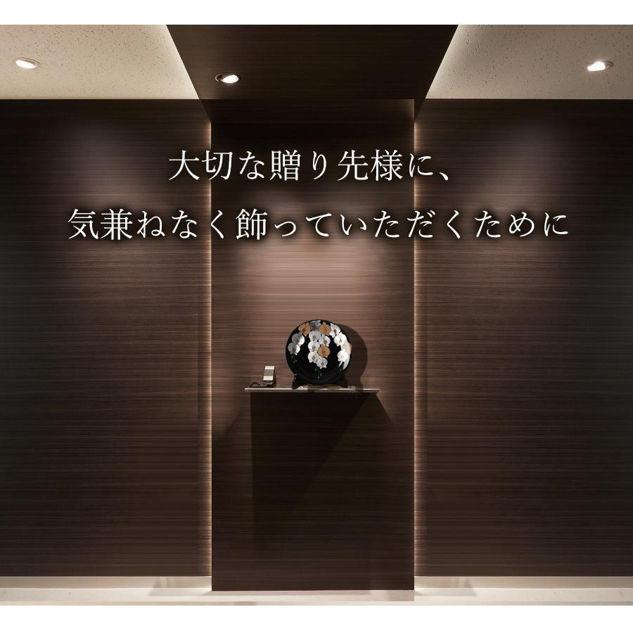 【22】尺八★二尺二寸　胡蝶銘　キャップ付き 22】尺八☆二尺二寸 胡蝶銘 キャップ付き