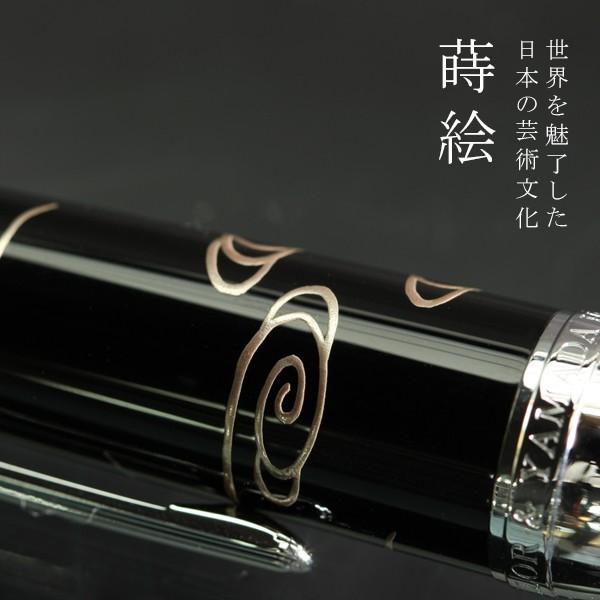 清~民国 黒漆金彩山水紋筆筒 文房用具 古董 筆入れ 美術品 蒔絵 山田平安堂 蒔絵ボールペン 流水紋蒔絵 セーラー/ギフト/海外 : 漆器