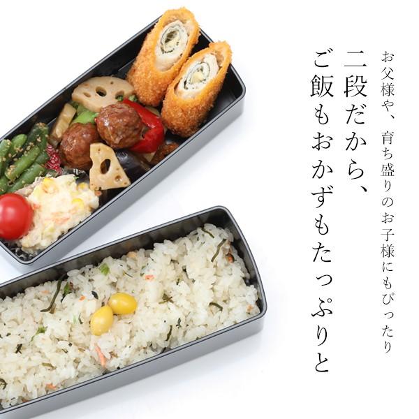 山田平安堂 二段弁当箱 蜻蛉／春花 : 漆器 山田平安堂 - 通販 - Yahoo