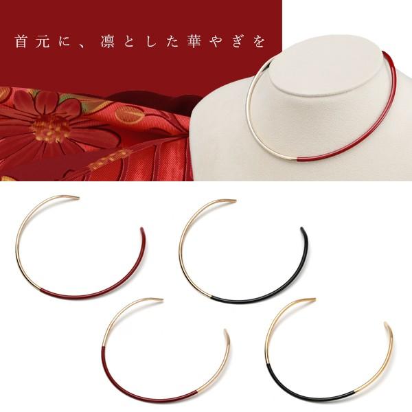 チョーカー　ハーフ/ミドル　ネックレス/漆器/アクセサリー | 山田平安堂 | 05