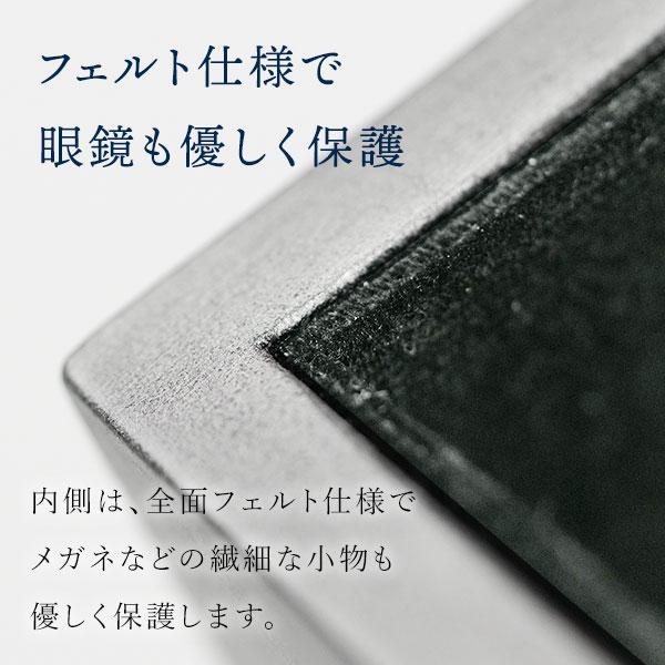 山田平安堂 Diagonal Box（ななめボックス）砂霞 眼鏡スタンド ペン