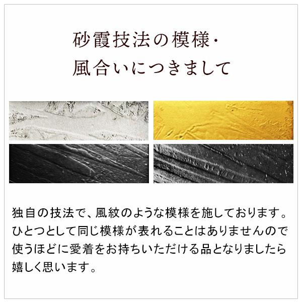 山田平安堂 Diagonal Box（ななめボックス）砂霞 眼鏡スタンド ペン