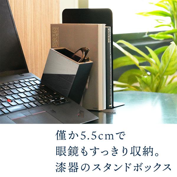 テナーパン＋スタンド＋ケース メガネスタンド パンダ | ホームアクセサリー,コレクション