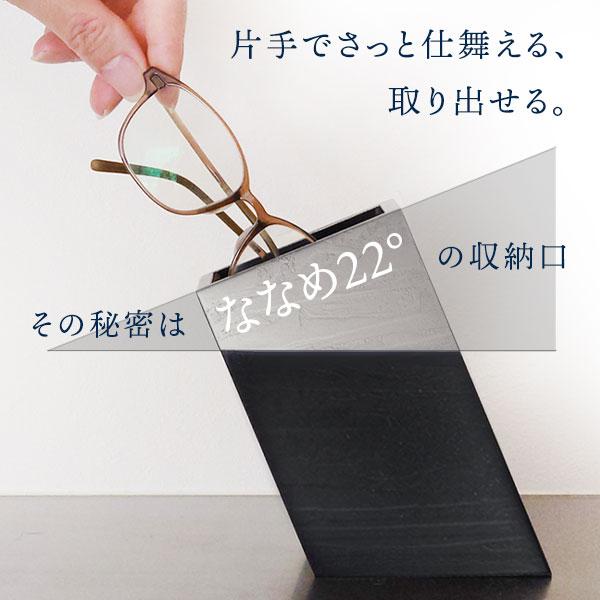 山田平安堂 ななめBOX砂霞 山田平安堂 Diagonal Box（ななめボックス）砂霞 眼鏡スタンド ペン