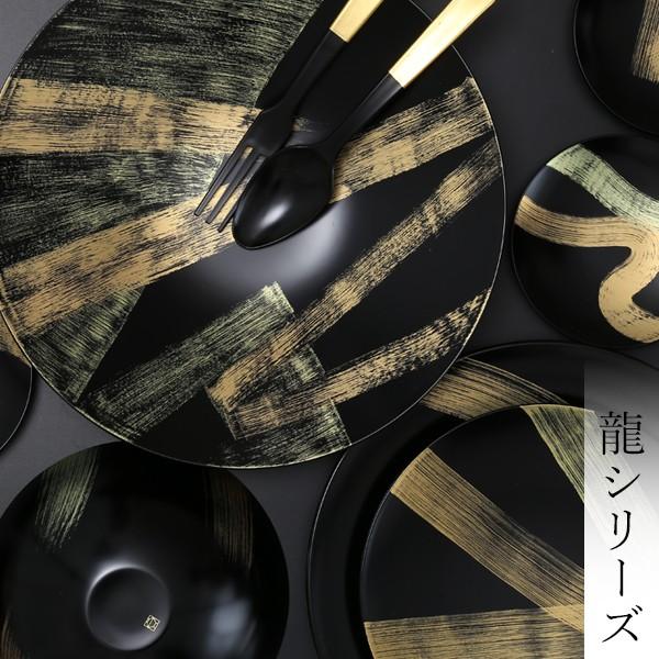 山田平安堂 取鉢揃 龍呼(単品：箱なし) 和食器/取り鉢 : 漆器 山田平安