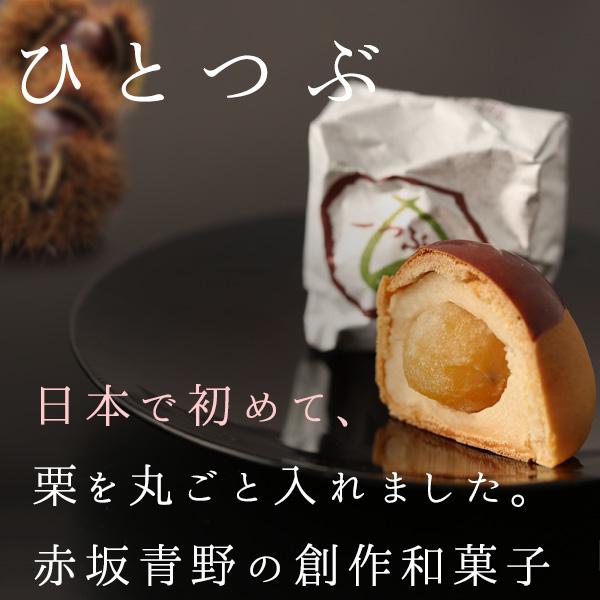 山田平安堂 高級和菓子 老舗銘菓×宮内庁御用達の漆器お重セット