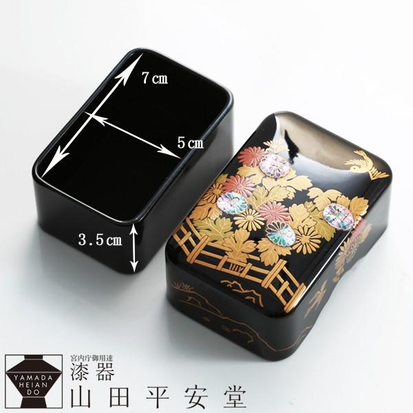 漆芸 山田平安堂 二代 呉藤友乗 花篭蒔絵 蓋物 五点 弁当箱 共箱 M837 Amazon.co.jp: 保管品 平安堂 造 呉藤友乗 翔鶴 蒔絵 食籠 漆椀