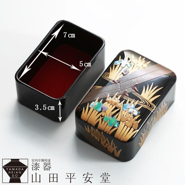 山田平安堂 小筥 八ツ橋 小箱/螺鈿/蒔絵/海外ギフト : 漆器 山田 山田平安堂 小筥 八ツ橋 小箱/螺鈿/蒔絵/海外ギフト : 漆器 山田