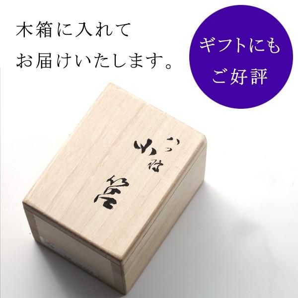 山田平安堂 小筥 八ツ橋 小箱/螺鈿/蒔絵/海外ギフト : 漆器 山田 山田平安堂 小筥 八ツ橋 小箱/螺鈿/蒔絵/海外ギフト : 漆器 山田