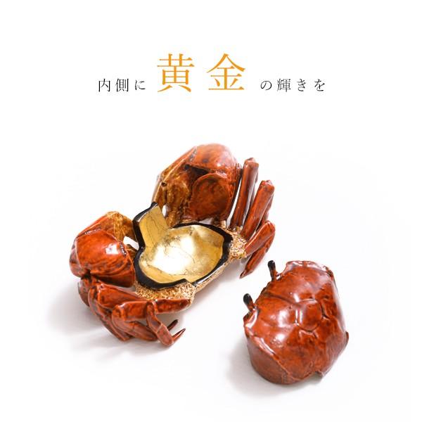 輪島塗　山田満佐博作　菊型 乾漆香合　蟹　美品　共箱　茶道具　送料込 輪島塗 山田満佐博作 菊型 乾漆香合 蟹 美品 共箱 茶道具