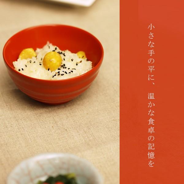 山田平安堂 小椀（Babyスプーン付き） お椀/漆塗り/木製 : 漆器 山田