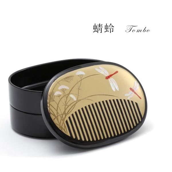 山田平安堂　ミャクミャク　化粧箱　小箱　漆器　会場限定　大阪万博　新品 完売品 山田平安堂 ミャクミャク 化粧箱 小箱 漆器 会場限定 大阪万博 新品