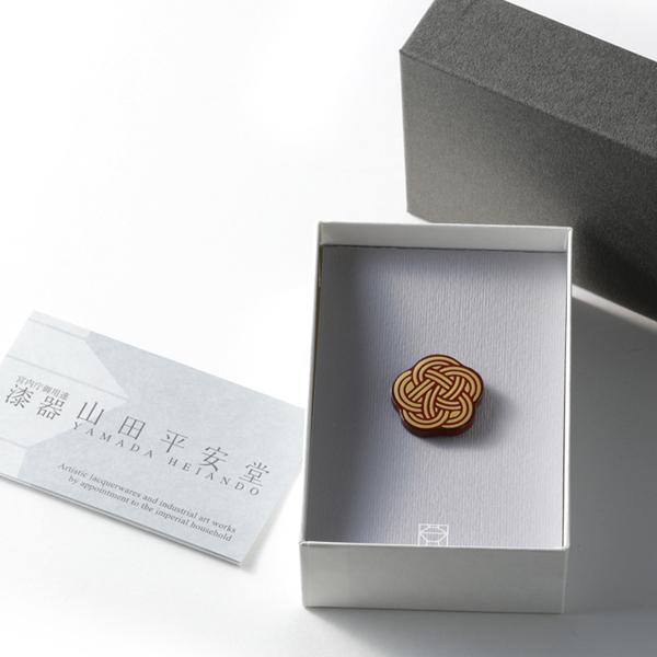 山田平安堂 ラペルピン 千鳥 漆器／退職祝い／男性へのギフト : 漆器