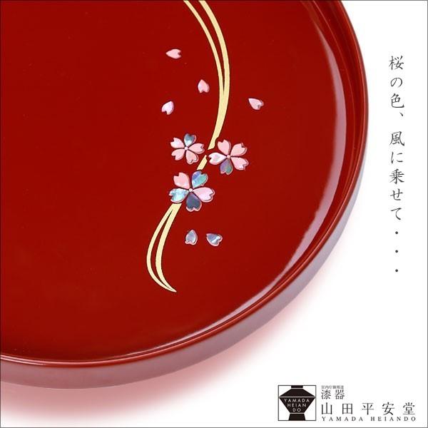 山田平安堂 漆器 山田平安堂 丸盆 桜 螺鈿細工 朱 : 漆器 山田 山田平安堂 漆器 山田平安堂 丸盆 桜 螺鈿細工 朱 : 漆器 山田