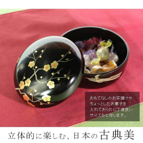 丸菓子器　枝梅蒔絵　小　朱/黒｜heiando｜03