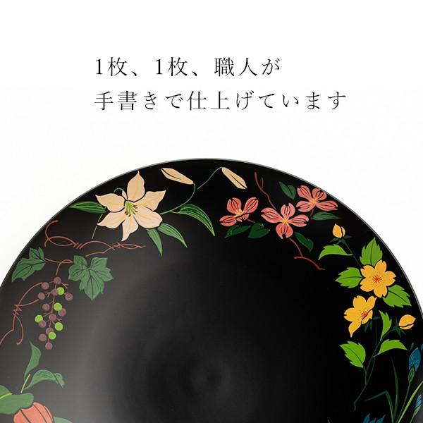 丸皿　花園_1