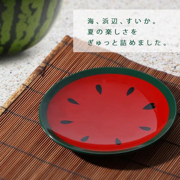 ≪遊び心シリーズ≫丸皿 すいか割り(夏季限定) : 漆器 山田平安堂