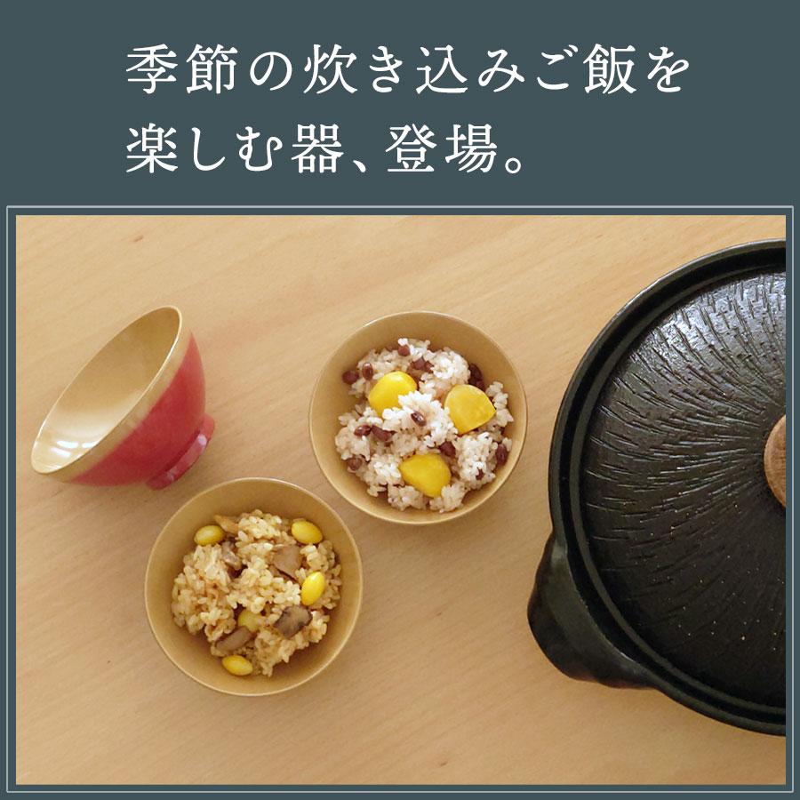 山田平安堂 めし椀 桃／苔／藍 漆塗り 天然木製 : 漆器 山田平安堂