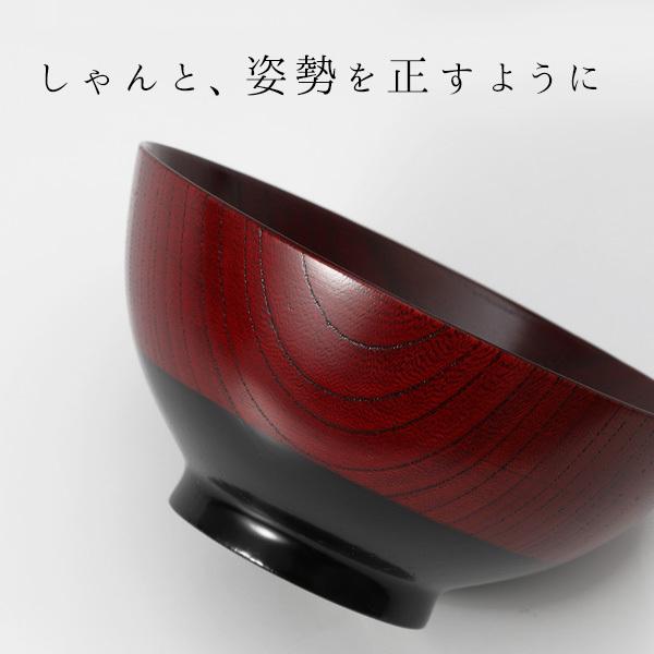 山田平安堂 赤と黒の漆器 椀 2個セット 山田平安堂 めし椀 塗分 ペア 2客組 漆塗り 木製 : 漆器 山田
