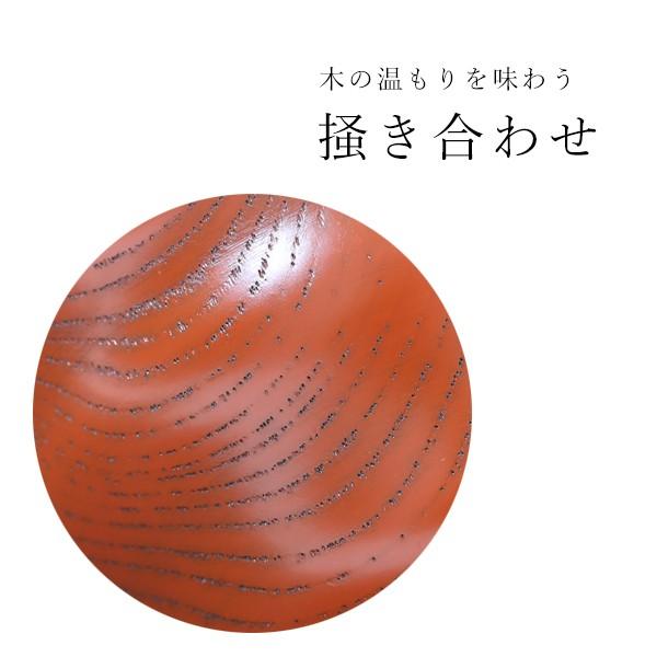 山田平安堂 汁椀 めし椀 なごみ 洗朱 5客組 お椀/漆塗り/木製 : 漆器