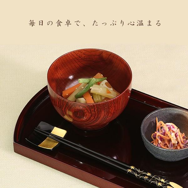 山田平安堂漆器　お椀 山田平安堂 中椀 欅（けやき）あかね/神代すり お椀/漆塗り/木製