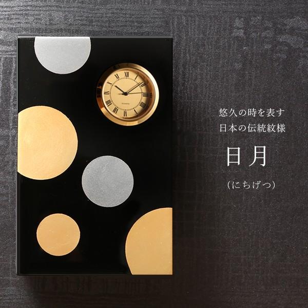 山田平安堂 置時計 日月/日の出富士 : 漆器 山田平安堂 - 通販 - Yahoo