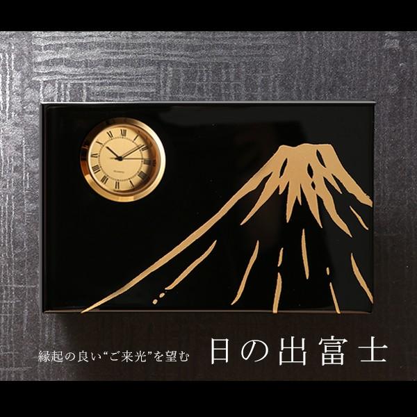 山田平安堂 置時計 日月/日の出富士 : 漆器 山田平安堂 - 通販 - Yahoo
