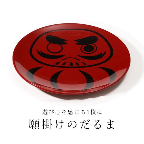 美術品・アンティーク・コレクション 時代物 赤ダルマの水滴