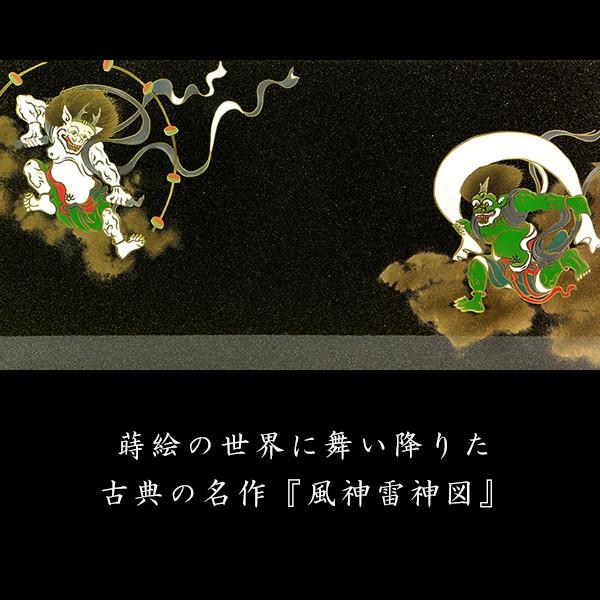 山田平安堂 パネル 風神雷神之図 : 漆器 山田平安堂 - 通販 - Yahoo