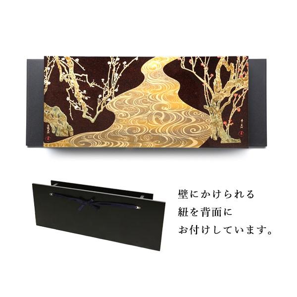 山田平安堂 パネル 紅白梅流水之図 : 漆器 山田平安堂 - 通販 山田平安堂 パネル 紅白梅流水之図 : 漆器 山田平安堂 - 通販