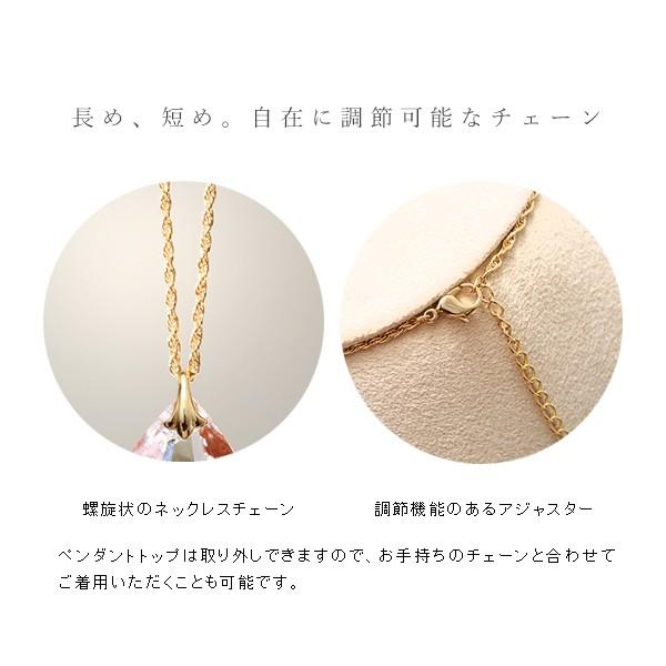 【再再お値下げ】希少　大きなスワロフスキー ネックレス　 （証明書あり） SWAROVSKI スワロフスキー ネックレス 2023AW Originally