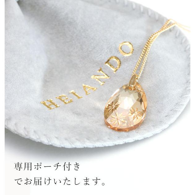 山田平安堂 ペンダント S ひな菊 クリスタルガラス／蒔絵／ネックレス