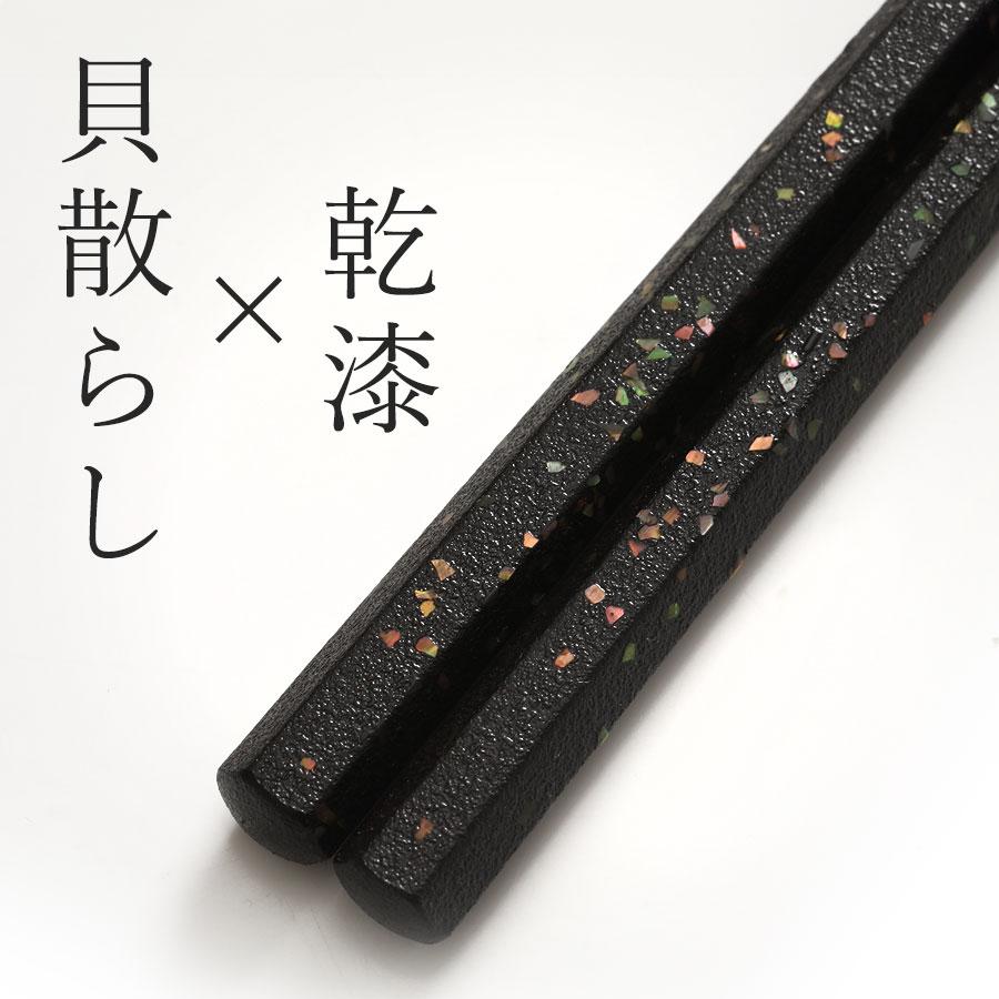 【 宮内庁御用達 山田平安堂 】 漆器 六角 一段 鳥 ブラック 黒 宮内庁御用達 山田平安堂 】 漆器 六角 一段 鳥 ブラック 黒 山田平安