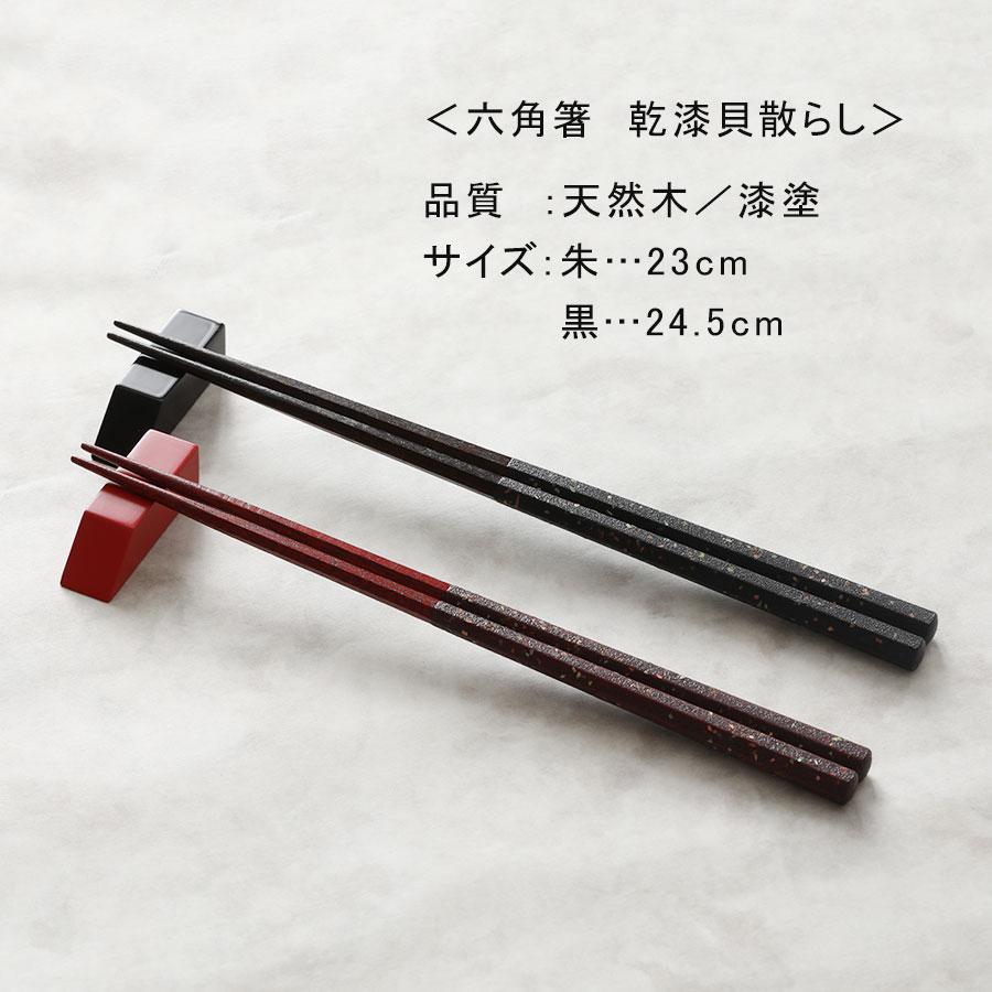 山田平安堂　宮内庁御用達　漆　漆器　六角重　三段　和食器 山田平安堂 漆器 山田平安堂 六角三段重 朱塗 重箱/漆器 : 漆器