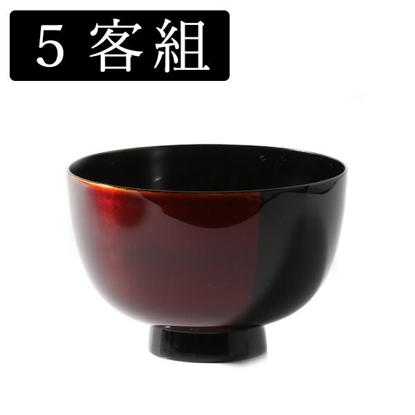 人気大割引人気大割引漆器 山田平安堂 汁椀 白檀 ５客組 食器、グラス