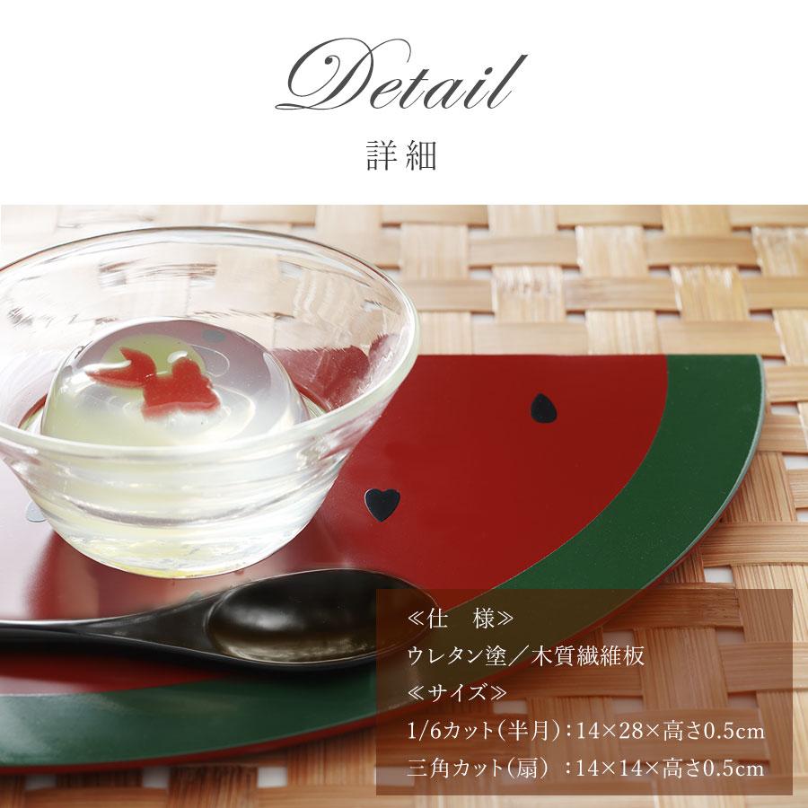 宮内庁御用達【山田平安堂】造 木製漆器『鶯宿梅』蓋付菓子器 蓋物 茶道具