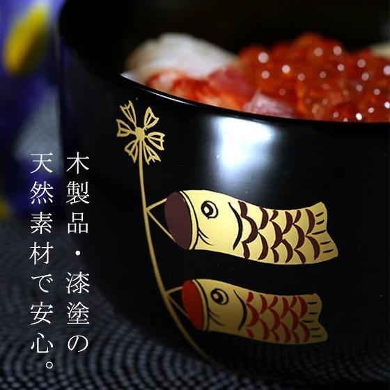 山田平安堂 【端午の節句（子供の日）期間限定】安心の子ども用漆器