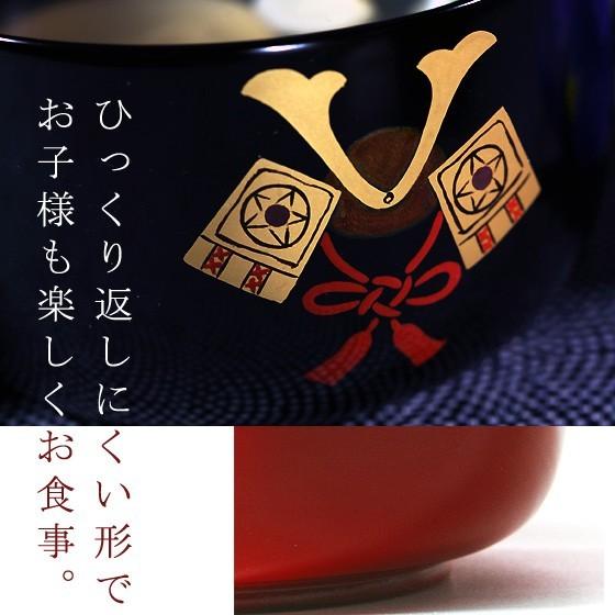 山田平安堂 【端午の節句（子供の日）期間限定】安心の子ども用漆器