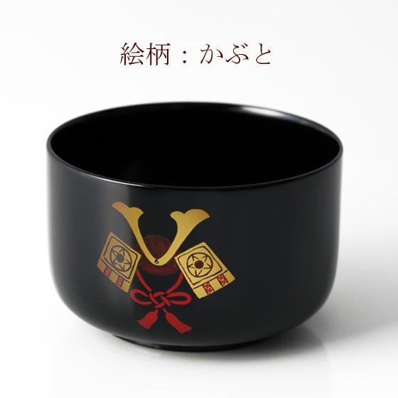 山田平安堂 【端午の節句（子供の日）期間限定】安心の子ども用漆器