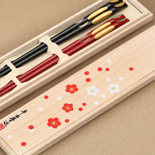 銀婚式は 何をするの 結婚25周年の節目のお祝いとプレゼント選び やさしい漆 うるし 漆器初心者向けの漆メディア