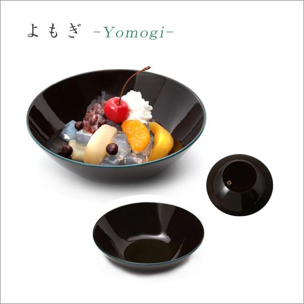 山田平安堂 取鉢 みつ飴 よもぎ／みたらし／ニッキ : 漆器 山田平安堂