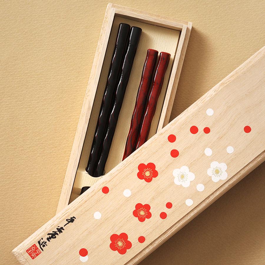 山田平安堂 宮内庁御用達 漆器 ≪吉祥梅箱入≫【夫婦箸】削り箸 根来