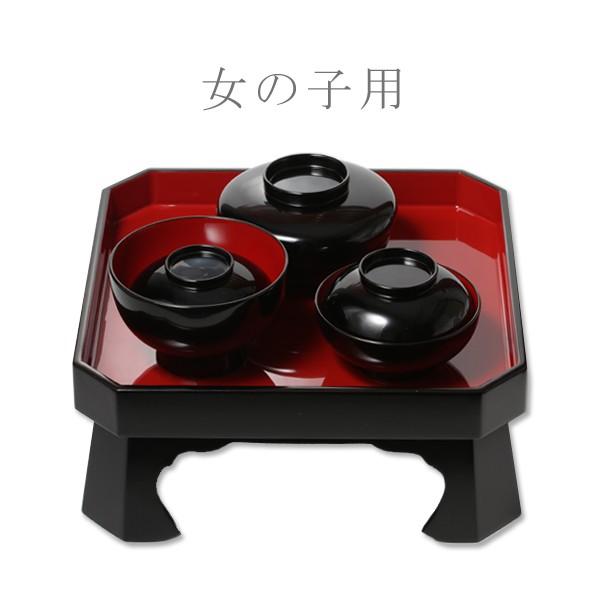 山田平安堂漆器 膳 山田平安堂 漆器