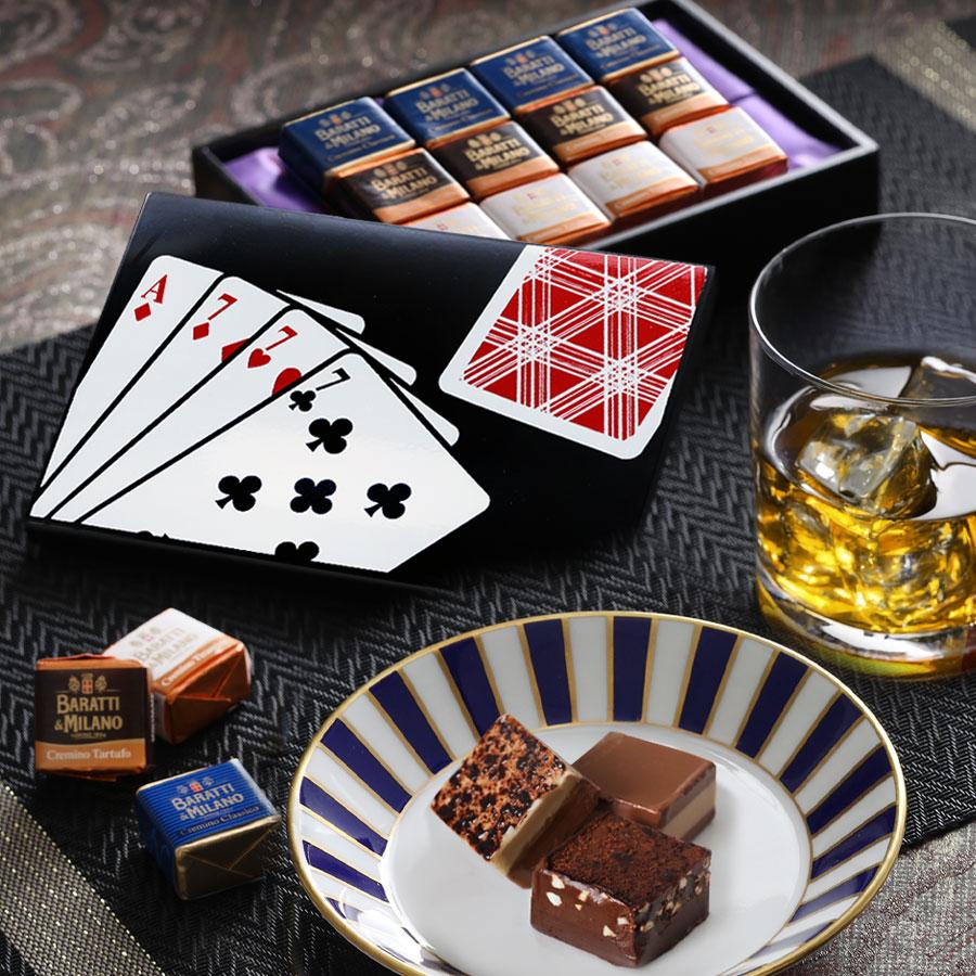 山田平安堂 WEB限定 2026 バレンタインギフト 初代イタリア国王御用達