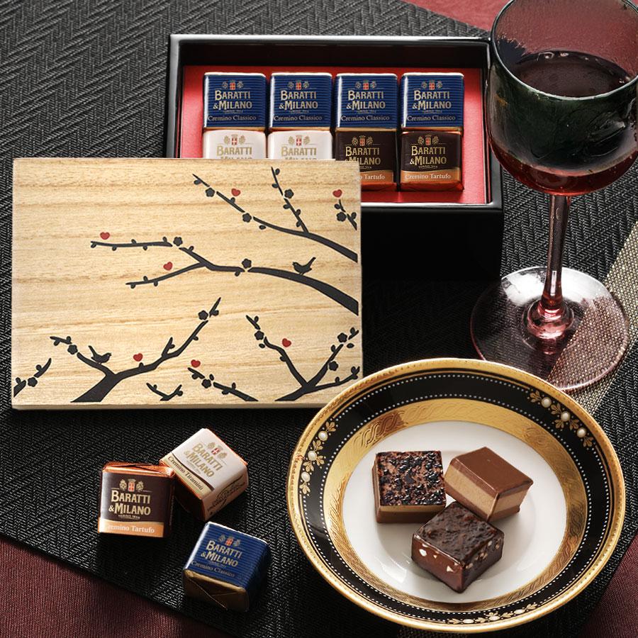 山田平安堂 WEB限定 2026 バレンタインギフト 初代イタリア国王御用達