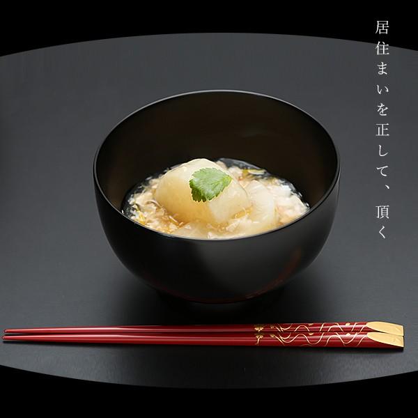 大椀　布袋　お椀/漆塗り/木製_3