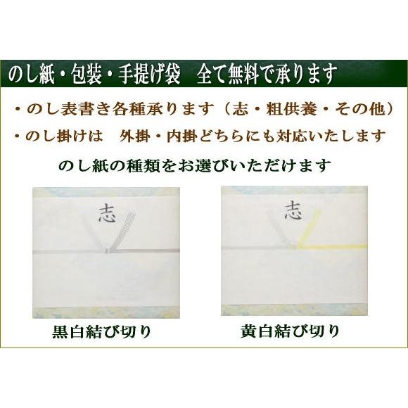 法事のお返し 香典返し 引き出物 新茶 お茶ギフトセット 静岡茶 深蒸し茶 極の香150ｇｘ2缶詰め合わせ 四十九日 一周忌 三回忌 七回忌など法事のお返し品物 Kwami150gx2c 日本茶専門店 平安の香 通販 Yahoo ショッピング