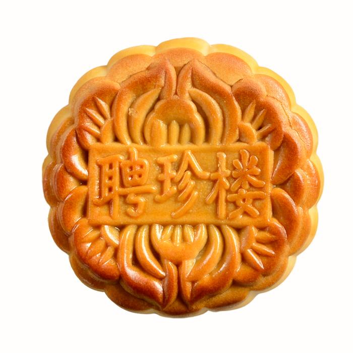 特大月餅 胡桃 クルミ 聘珍樓 聘珍楼 横浜月餅 月餅 お中元 御祝 中華菓子 内祝 内祝い お返し プレゼント ギフト 横浜中華街 お土産 お菓子 お取り寄せ 03a0511 聘珍樓へいちんろう横浜中華街 通販 Yahoo ショッピング