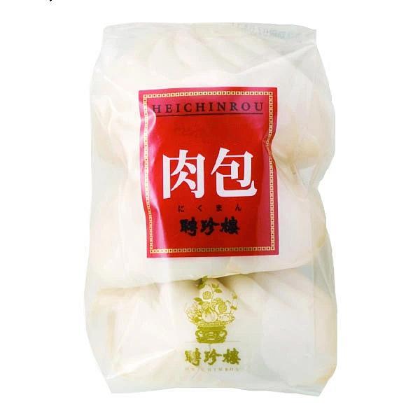 【公式ショップ】 肉まん(大) 【冷凍】【2袋セット】【WEB限定商品】横浜 中華街 お土産 聘珍樓 聘珍楼 にくまん 豚まん 中華まん 食品|heichin-shop|04