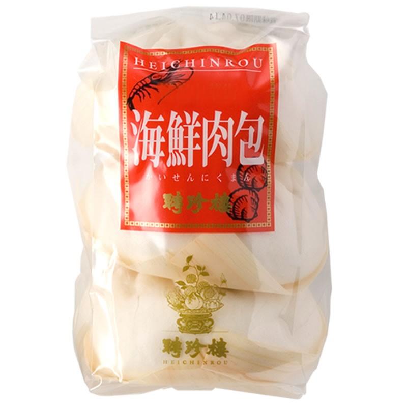 【公式ショップ限定商品】海鮮肉まん3個（1個200g）【冷凍】聘珍樓 聘珍楼 肉まん 中華まん 横浜 横浜中華街 お土産 お取り寄せ グルメ  ギフト  内祝 中華街｜heichin-shop｜09